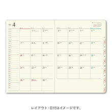 Load image into Gallery viewer, JMAM 日本能率協会ﾏﾈｼﾞﾒﾝﾄｾﾝﾀｰ 2026 4月始まり 手帳 B6 9915 NOLTY ﾍﾟｲｼﾞｪﾑﾏﾝｽﾘｰ ｸﾞﾗｰｽ B6-i 日曜 ﾁｪﾘｰﾋﾟﾝｸ 2026年 能率 ﾀﾞｲｱﾘｰ ｼﾝﾌﾟﾙ ﾋﾞｼﾞﾈｽ  ｽｹｼﾞｭｰﾙ帳 手帳のﾀｲﾑｷ :9784820754787
