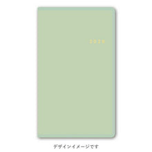 画像をギャラリービューアに読み込む, JMAM 日本能率協会ﾏﾈｼﾞﾒﾝﾄｾﾝﾀｰ 2026 4月始まり 手帳 新書 9921 NOLTY ﾉﾙﾃｨ ｱｸｾｽ ﾏﾝｽﾘｰ ｸﾞﾗﾝﾃﾞ 日曜始まり 抹茶 2026年 能率 ﾀﾞｲｱﾘｰ ｼﾝﾌﾟﾙ ﾋﾞｼﾞﾈｽ  ｽｹｼﾞｭｰﾙ帳 手帳のﾀｲﾑｷｰﾊﾟｰ :9784800560193

