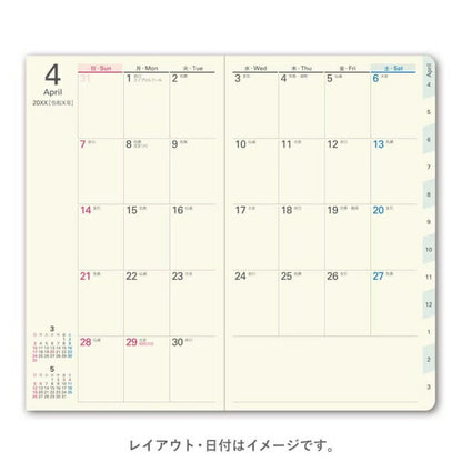 JMAM 日本能率協会ﾏﾈｼﾞﾒﾝﾄｾﾝﾀｰ 2026 4月始まり 手帳 新書 9921 NOLTY ﾉﾙﾃｨ ｱｸｾｽ ﾏﾝｽﾘｰ ｸﾞﾗﾝﾃﾞ 日曜始まり 抹茶 2026年 能率 ﾀﾞｲｱﾘｰ ｼﾝﾌﾟﾙ ﾋﾞｼﾞﾈｽ  ｽｹｼﾞｭｰﾙ帳 手帳のﾀｲﾑｷｰﾊﾟｰ :9784800560193