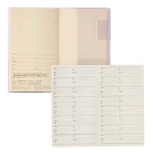 Load image into Gallery viewer, JMAM 日本能率協会ﾏﾈｼﾞﾒﾝﾄｾﾝﾀｰ 2026 4月始まり 手帳 A6 9936 NOLTY ﾉﾙﾃｨ ﾏﾝｽﾘｰ ｽﾘﾑ 日曜 ﾋﾟﾝｸ 2026年 能率 ﾀﾞｲｱﾘｰ ｼﾝﾌﾟﾙ ﾋﾞｼﾞﾈｽ 日記  ｽｹｼﾞｭｰﾙ帳 手帳のﾀｲﾑｷｰﾊﾟｰ :9784800540133
