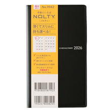 Load image into Gallery viewer, JMAM 日本能率協会ﾏﾈｼﾞﾒﾝﾄｾﾝﾀｰ 2026 4月始まり 手帳 A6 9942 NOLTY ﾉﾙﾃｨ ﾏﾝｽﾘｰ ｽﾘﾑ 日曜 ﾌﾞﾗｯｸ 2026年 能率 ﾀﾞｲｱﾘｰ ｼﾝﾌﾟﾙ ﾋﾞｼﾞﾈｽ 日記  ｽｹｼﾞｭｰﾙ帳 手帳のﾀｲﾑｷｰﾊﾟｰ :9784800540164
