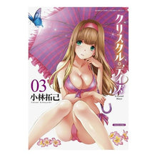 Load image into Gallery viewer, クリスタル・デイズ　　　３
