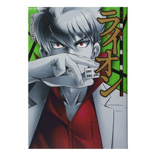 画像をギャラリービューアに読み込む, 牌王血戦　ライオン　　　４
