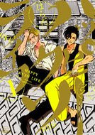 ＃はらだ ＃ハッピークソライフ　　　１ : ハラダ : Happy Fucking Life 1 : Harada : 9784801967960