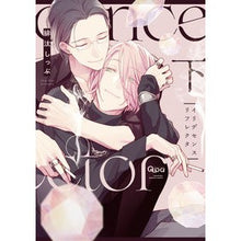 画像をギャラリービューアに読み込む, イリデセンスリフレクタ　下
