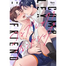 画像をギャラリービューアに読み込む, コンプレックスフレンドシップ
