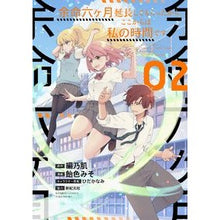 画像をギャラリービューアに読み込む, 余命六ヶ月延長してもらったから、ここ　２
