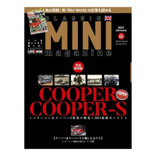 画像をギャラリービューアに読み込む, ＣＬＡＳＳＩＣ　ＭＩＮＩ　ｍａｇａ　６０
