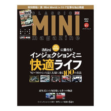 画像をギャラリービューアに読み込む, ＣＬＡＳＳＩＣ　ＭＩＮＩ　ｍａｇａ　６１
