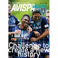 画像をギャラリービューアに読み込む, ＡＶＩＳＰＡ　ＭＡＧＡＺＩＮＥ　　３０
