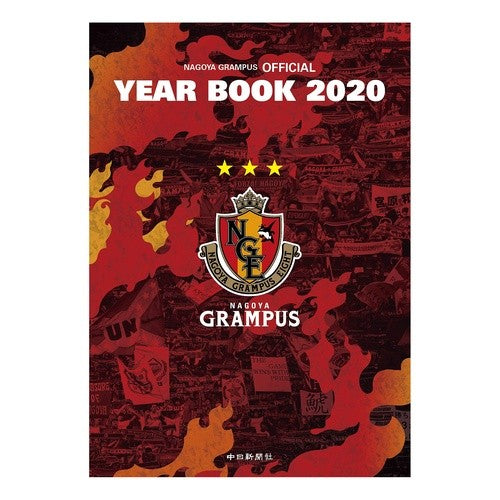 ’２０　ＮＡＧＯＹＡ　ＧＲＡＭＰＵＳ　Ｏ '20 NAGOYA GRAMPUS O