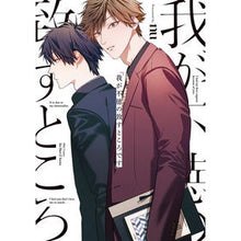 画像をギャラリービューアに読み込む, 我が不徳の致すところです

