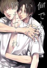Load image into Gallery viewer, #Hinako #JustDisappearAlready2
