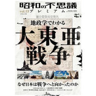 大洋図書 : 9784813057802