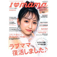 画像をギャラリービューアに読み込む, Ｉ　ＬＯＶＥ　ｍａｍａ

