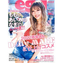 画像をギャラリービューアに読み込む, ｅｇｇ　’２２＊ＴＨＥ　ＳＰＲＩＮＧ
