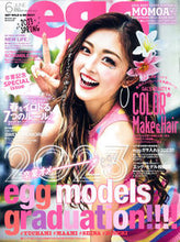 画像をギャラリービューアに読み込む, #大洋図書 #ｅｇｇ２０２３ＳＰＲＩＮＧ
