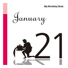 画像をギャラリービューアに読み込む, マイ・バースデー・ブック　１月２１日
