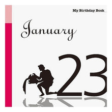 画像をギャラリービューアに読み込む, マイ・バースデー・ブック　１月２３日
