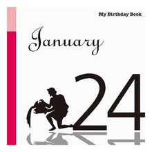 画像をギャラリービューアに読み込む, マイ・バースデー・ブック　１月２４日
