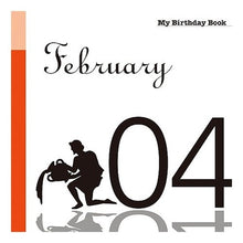 画像をギャラリービューアに読み込む, マイ・バースデー・ブック　２月４日
