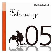 画像をギャラリービューアに読み込む, マイ・バースデー・ブック　２月５日
