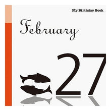 画像をギャラリービューアに読み込む, マイ・バースデー・ブック　２月２７日
