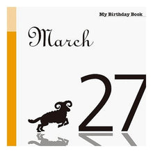 画像をギャラリービューアに読み込む, マイ・バースデー・ブック　３月２７日
