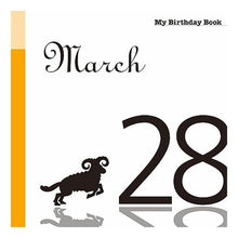 画像をギャラリービューアに読み込む, マイ・バースデー・ブック　３月２８日
