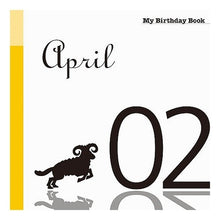 画像をギャラリービューアに読み込む, マイ・バースデー・ブック　４月２日

