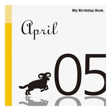 画像をギャラリービューアに読み込む, マイ・バースデー・ブック　４月５日
