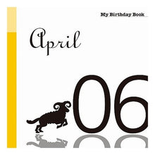 画像をギャラリービューアに読み込む, マイ・バースデー・ブック　４月６日
