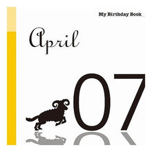 画像をギャラリービューアに読み込む, マイ・バースデー・ブック　４月７日
