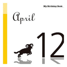 画像をギャラリービューアに読み込む, マイ・バースデー・ブック　４月１２日
