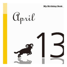 画像をギャラリービューアに読み込む, マイ・バースデー・ブック　４月１３日
