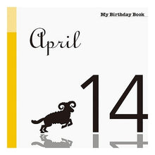 画像をギャラリービューアに読み込む, マイ・バースデー・ブック　４月１４日
