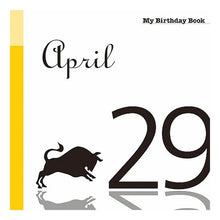 画像をギャラリービューアに読み込む, マイ・バースデー・ブック　４月２９日
