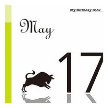 画像をギャラリービューアに読み込む, マイ・バースデー・ブック　５月１７日
