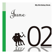 画像をギャラリービューアに読み込む, マイ・バースデー・ブック　６月２日
