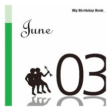 画像をギャラリービューアに読み込む, マイ・バースデー・ブック　６月３日
