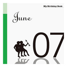 画像をギャラリービューアに読み込む, マイ・バースデー・ブック　６月７日
