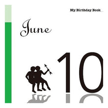 画像をギャラリービューアに読み込む, マイ・バースデー・ブック　６月１０日
