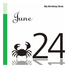 画像をギャラリービューアに読み込む, マイ・バースデー・ブック　６月２４日
