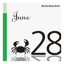 画像をギャラリービューアに読み込む, マイ・バースデー・ブック　６月２８日
