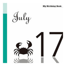 画像をギャラリービューアに読み込む, マイ・バースデー・ブック　７月１７日
