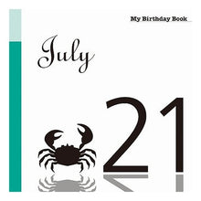 画像をギャラリービューアに読み込む, マイ・バースデー・ブック　７月２１日
