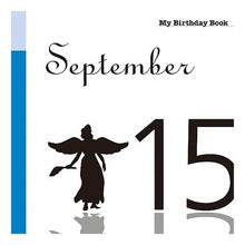 画像をギャラリービューアに読み込む, マイ・バースデー・ブック　９月１５日
