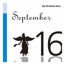 画像をギャラリービューアに読み込む, マイ・バースデー・ブック　９月１６日
