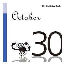 画像をギャラリービューアに読み込む, マイ・バースデー・ブック　１０月３０日
