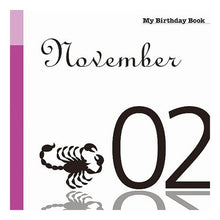 画像をギャラリービューアに読み込む, マイ・バースデー・ブック　１１月２日
